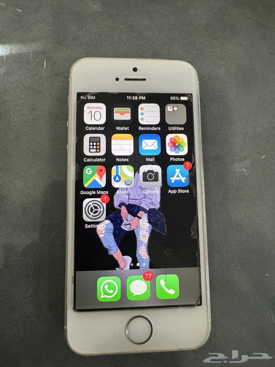 iPhone 5 with old Twitter app working64472926448002110