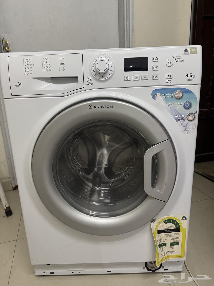 Ariston automatic washing machine64475321657218110