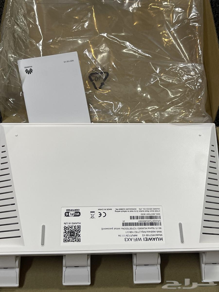 مودم شبكه زين نضيف جديد ماستعمل64477143973889111