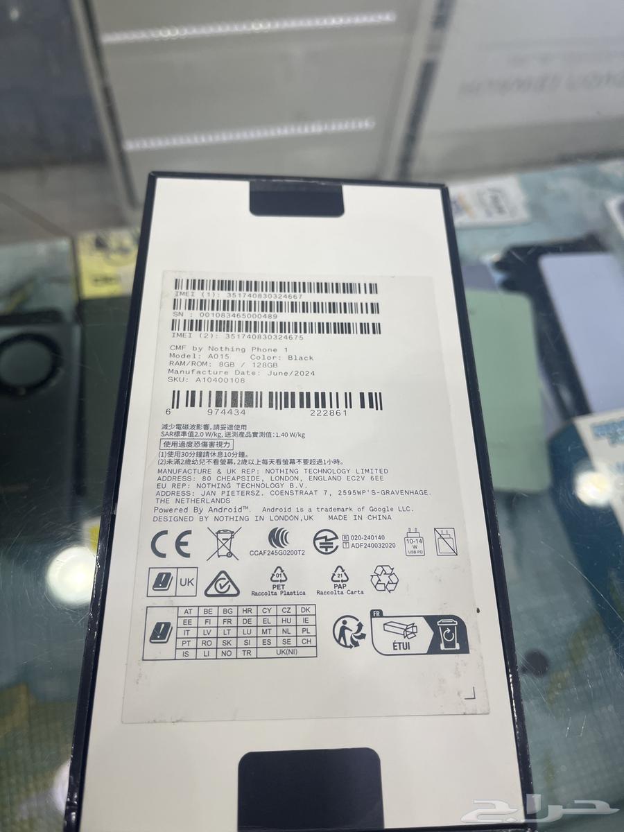 فون نوثينق 164477033077377111