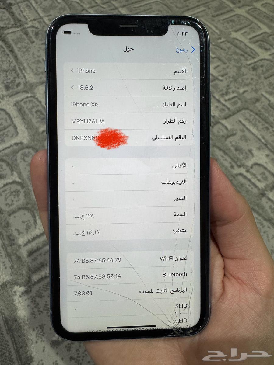 ايفون xr غير مفكوك 128G64478045660675110