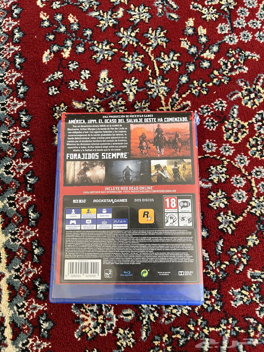 Redd Strip64478676918274112