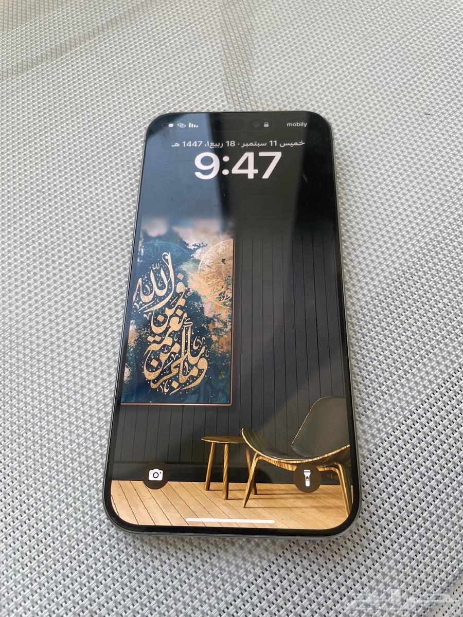 آيفون برو ماكس 15 pro max 26564473512958466114