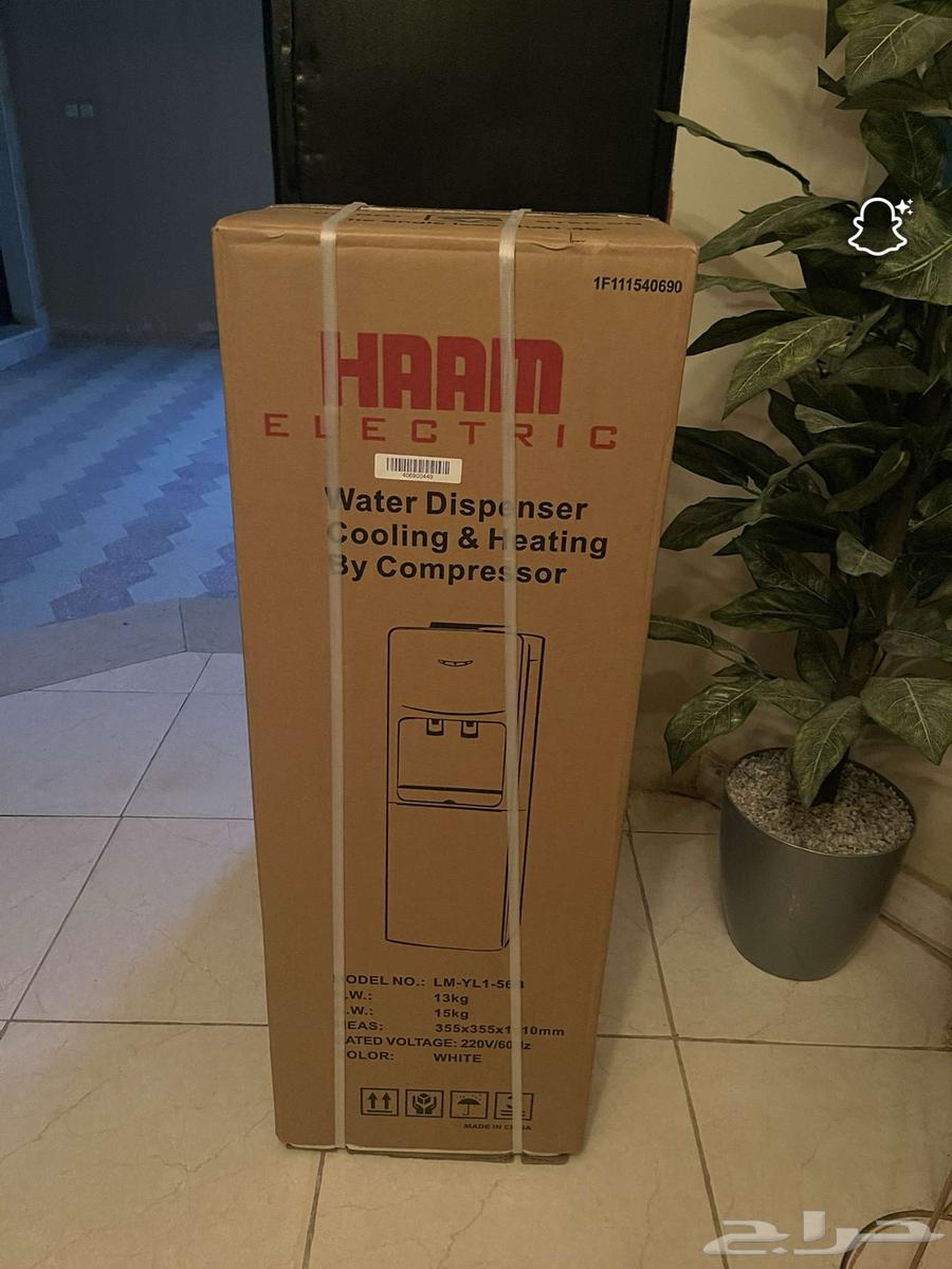 برادة هام جديدة64475847696514111