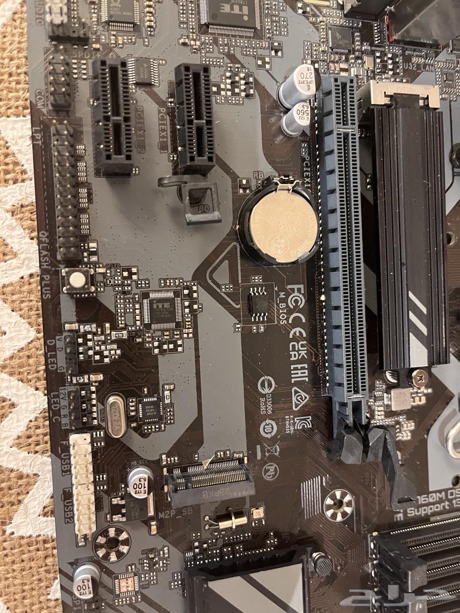 مذربورد64495803204739113