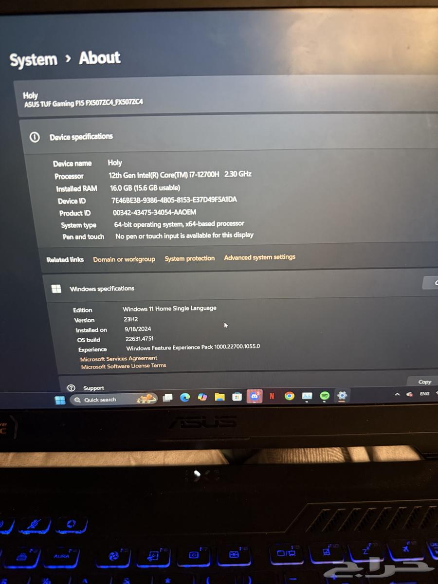 لابتوب قيمنق asus Tuf F1564474299364098111