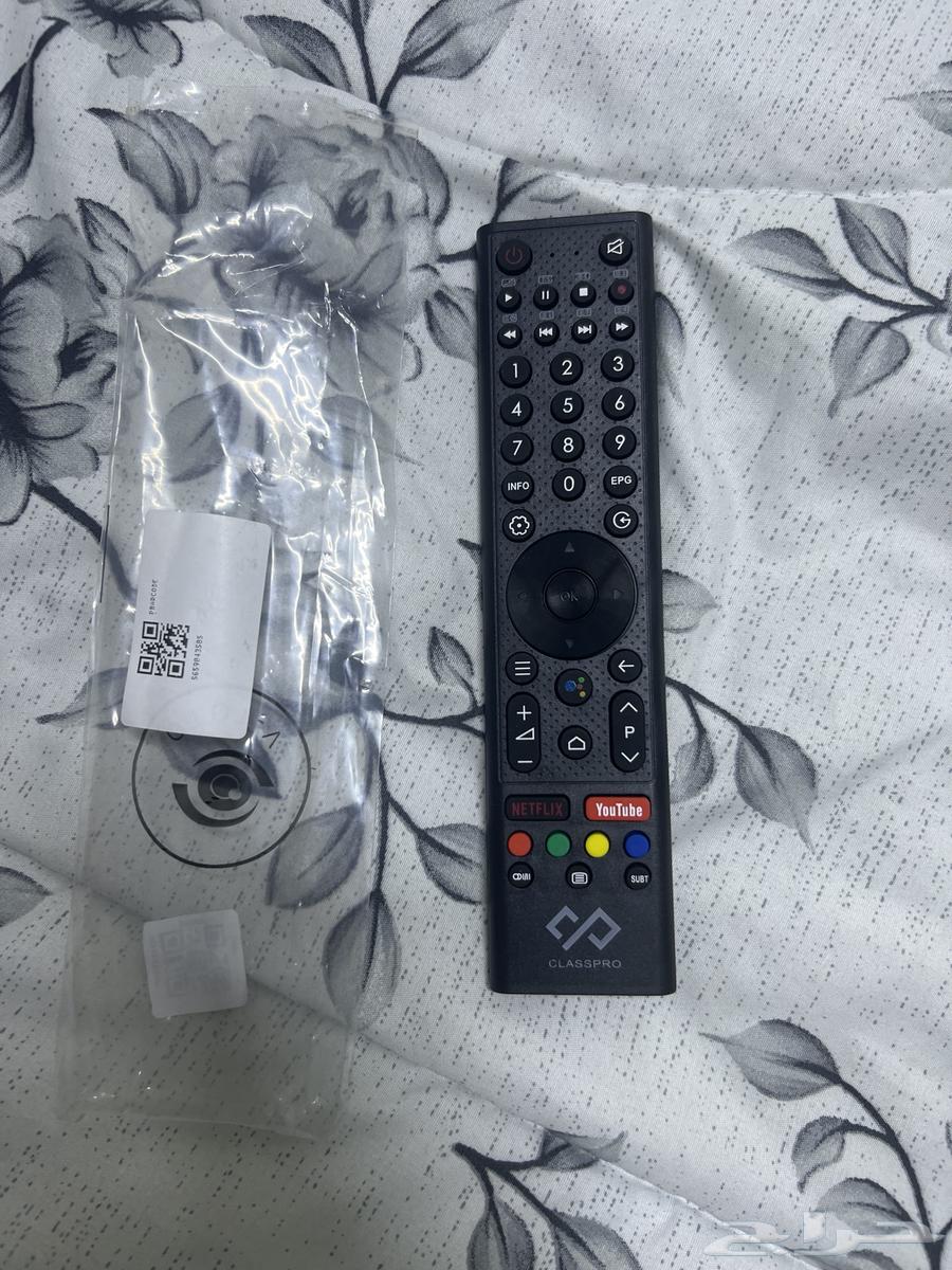 New Class Pro Smart Controller64471897543042110