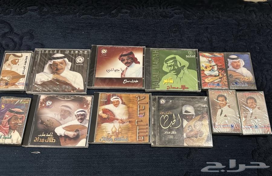 Talal Maddah and Muhammad (Maba') CDs and Cassettes64476838797058110