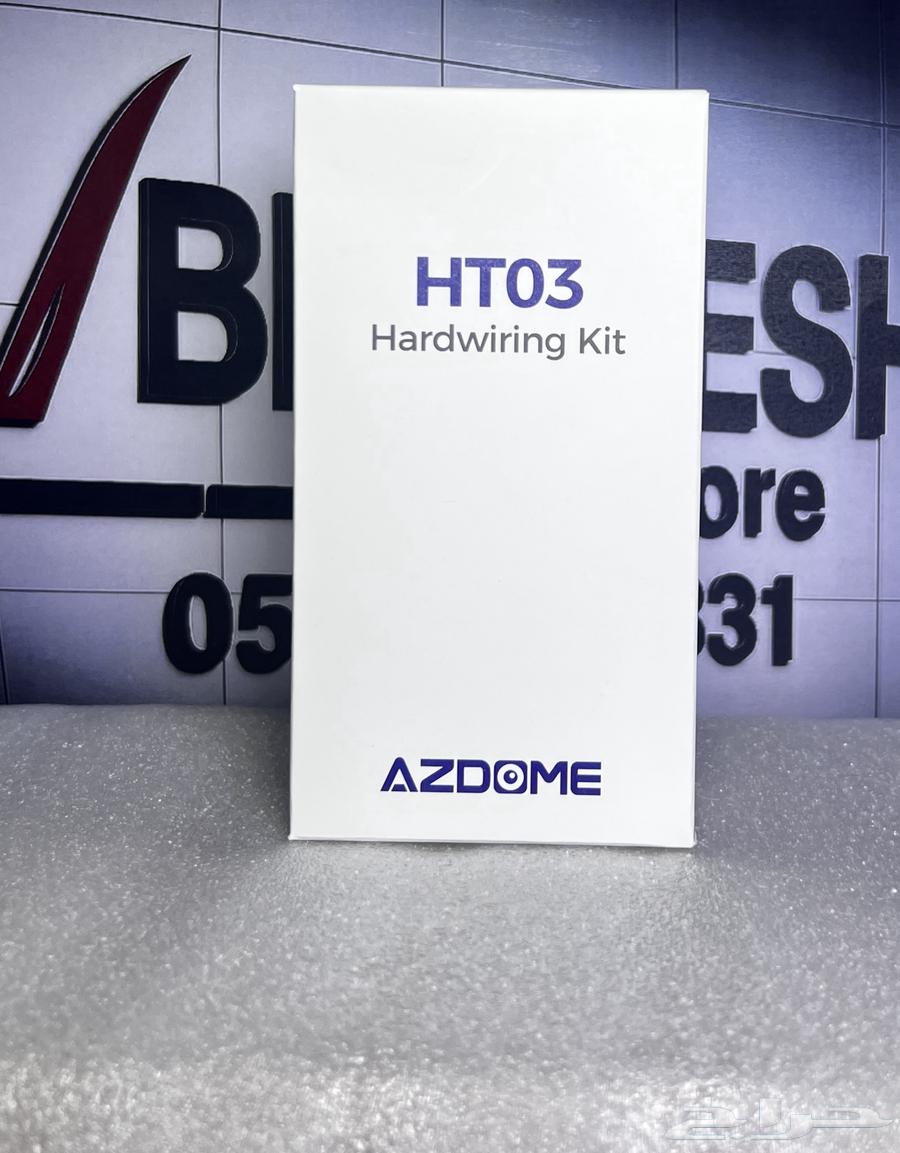 Dash Cam AZDOME M300S 4K with 64GB Storage Memory64475653766403113