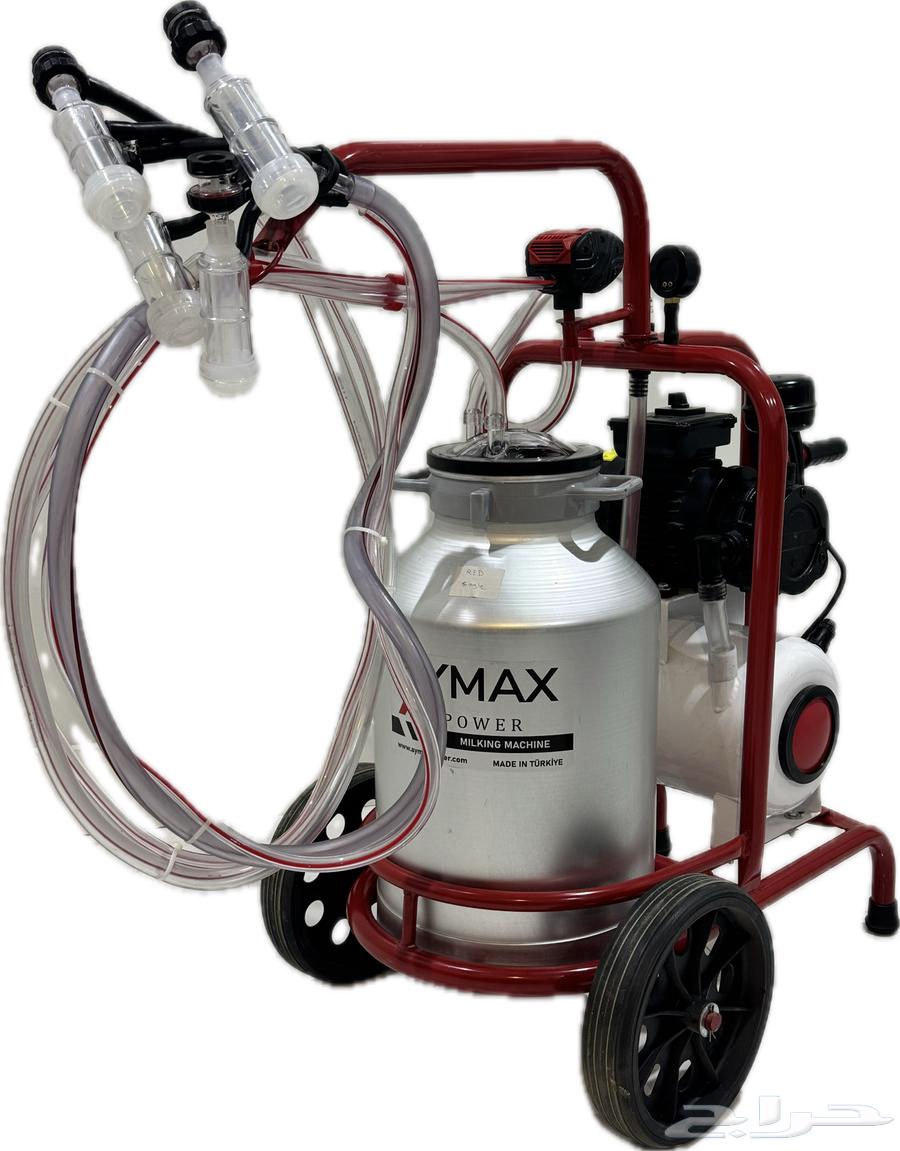 حلابات ابقار واغنام صناعة تركي64473289736194112