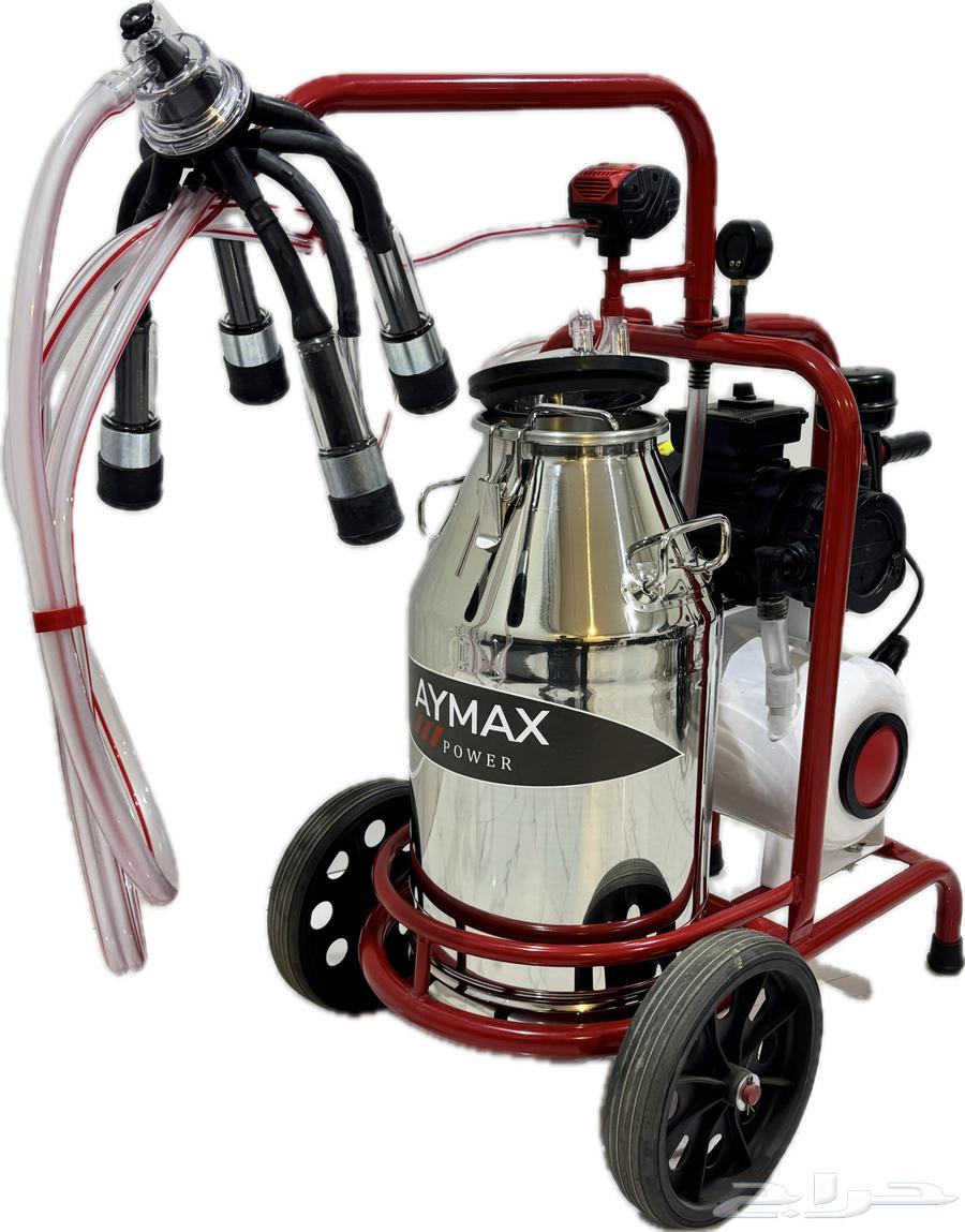 حلابات ابقار واغنام صناعة تركي64473289736194114