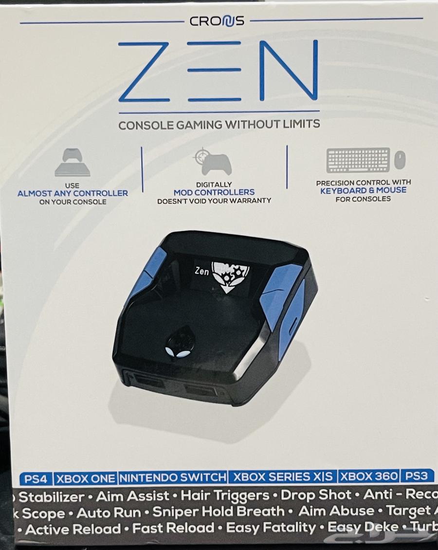 قطعة كرونوس زين64472589430913110