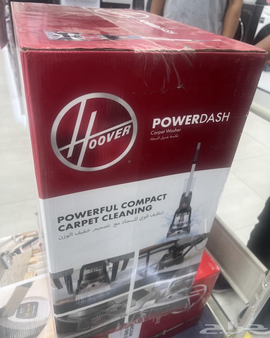 مكنسة هوفر جديدة64475974178691110