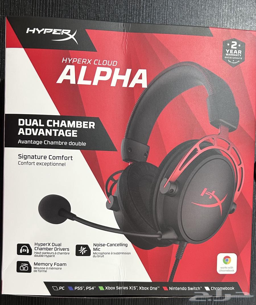 HyperX Cloud Alpha Headset64477644758146110