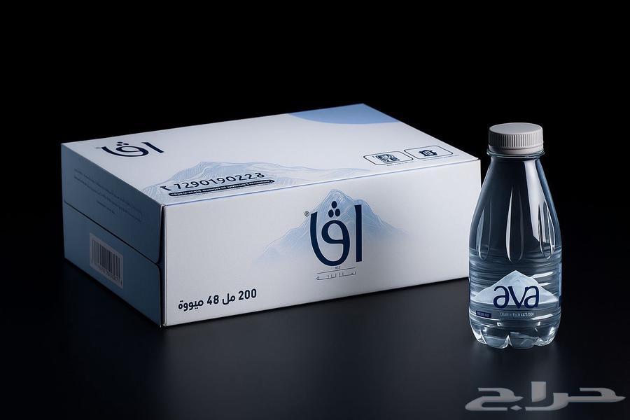 عرض اليوم الوطني ب 10.95   شامل الضريبة والتوصيل64471676730754112