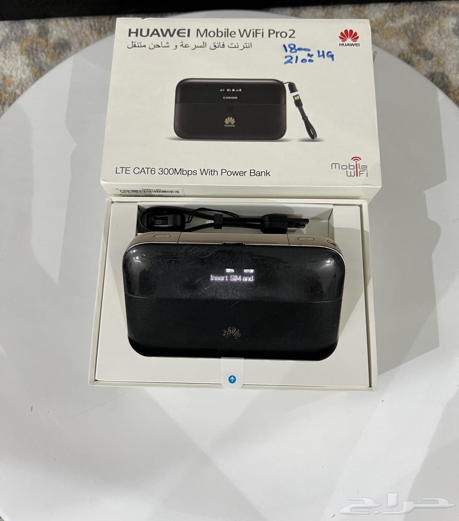 راوتر هواوي مع شاحن متنقل64474235774722110