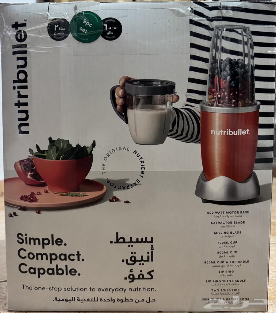 خلاط كهربائي جديد بدون اي استعمال64476601192193110