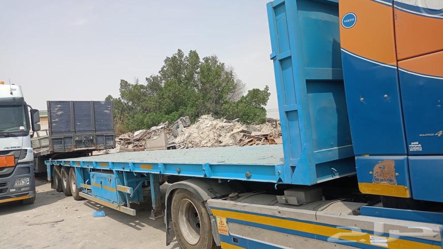 For sale, two slabs 13.6064146340418433111