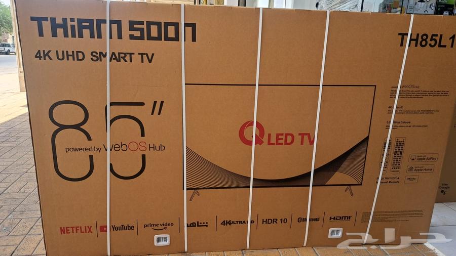 KMC Smart 4K Screens from 32 to 100 inches, new with warranty and delivery64477935778179113