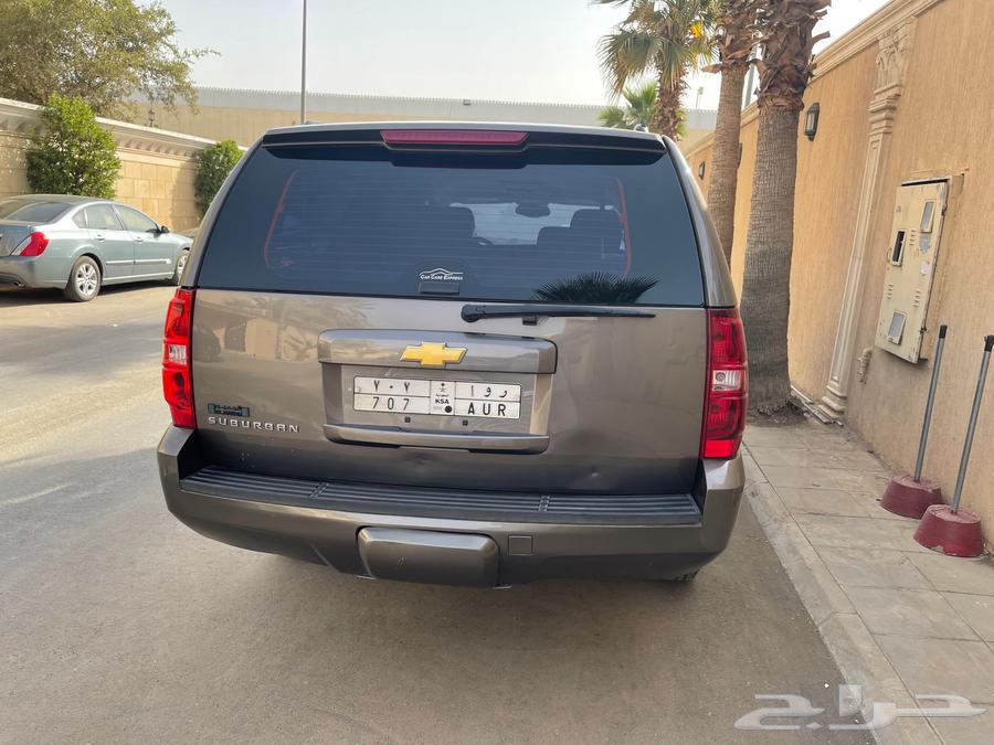 سوبربان 264476043865346111