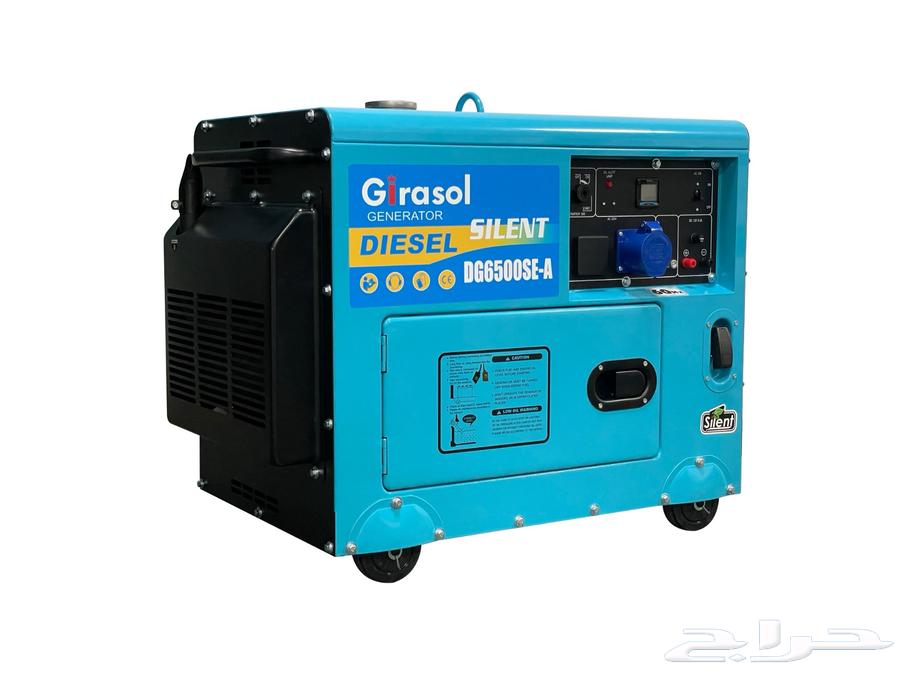 مولدات ديزل وبنزين64474092106242114