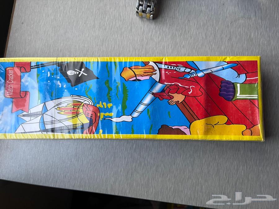 Fireworks obedient64476615254147110