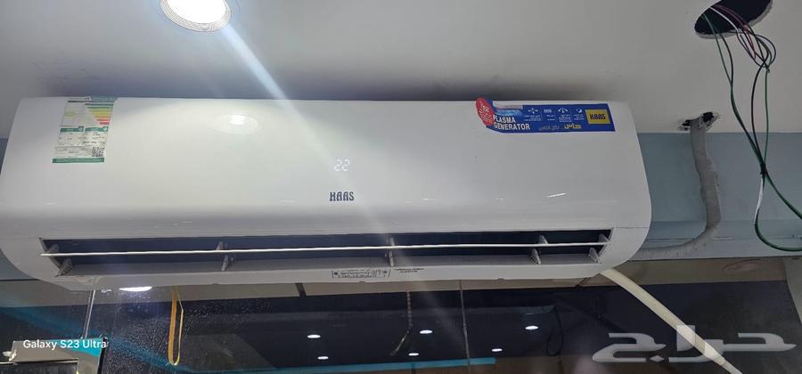 مكيف سبيلت و فرن وعجانه64473512967299110