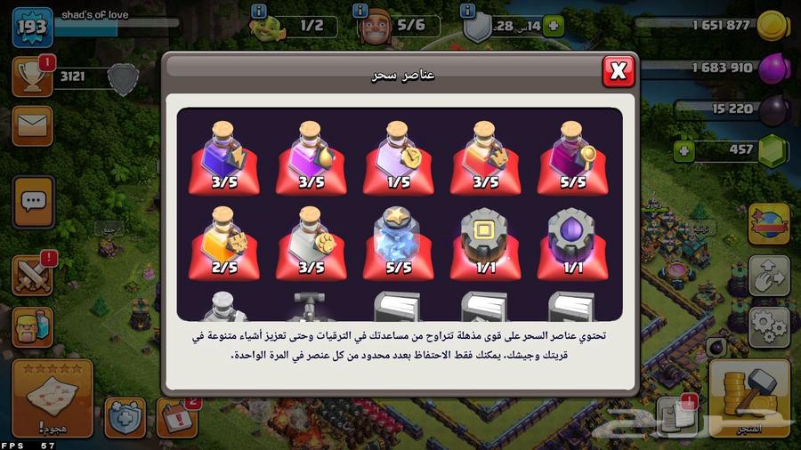 Clash Town 15 Almost Max at the Cheapest Prices64428120283266112