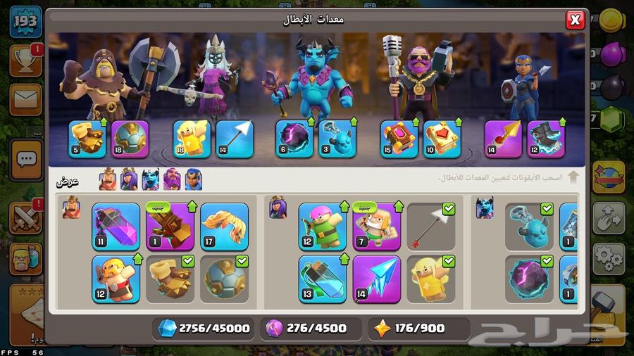 Clash Town 15 Almost Max at the Cheapest Prices64428120283266114