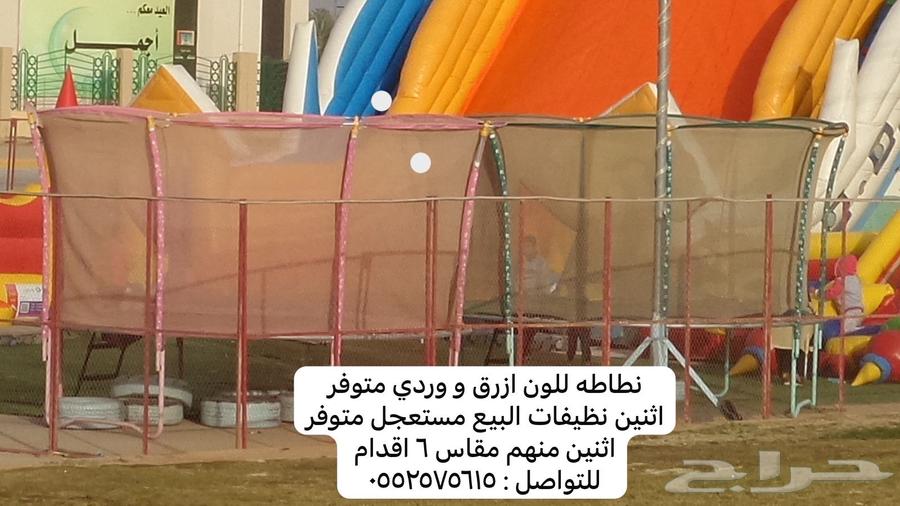 نطاطه وسياكل رباعي64477644772609110