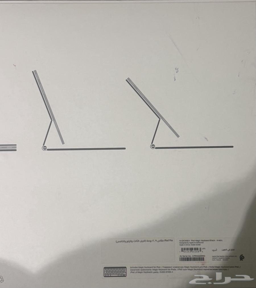 ايباد برو 12.9 انش الجيل الرابع كيبورد قلم64478333756162113