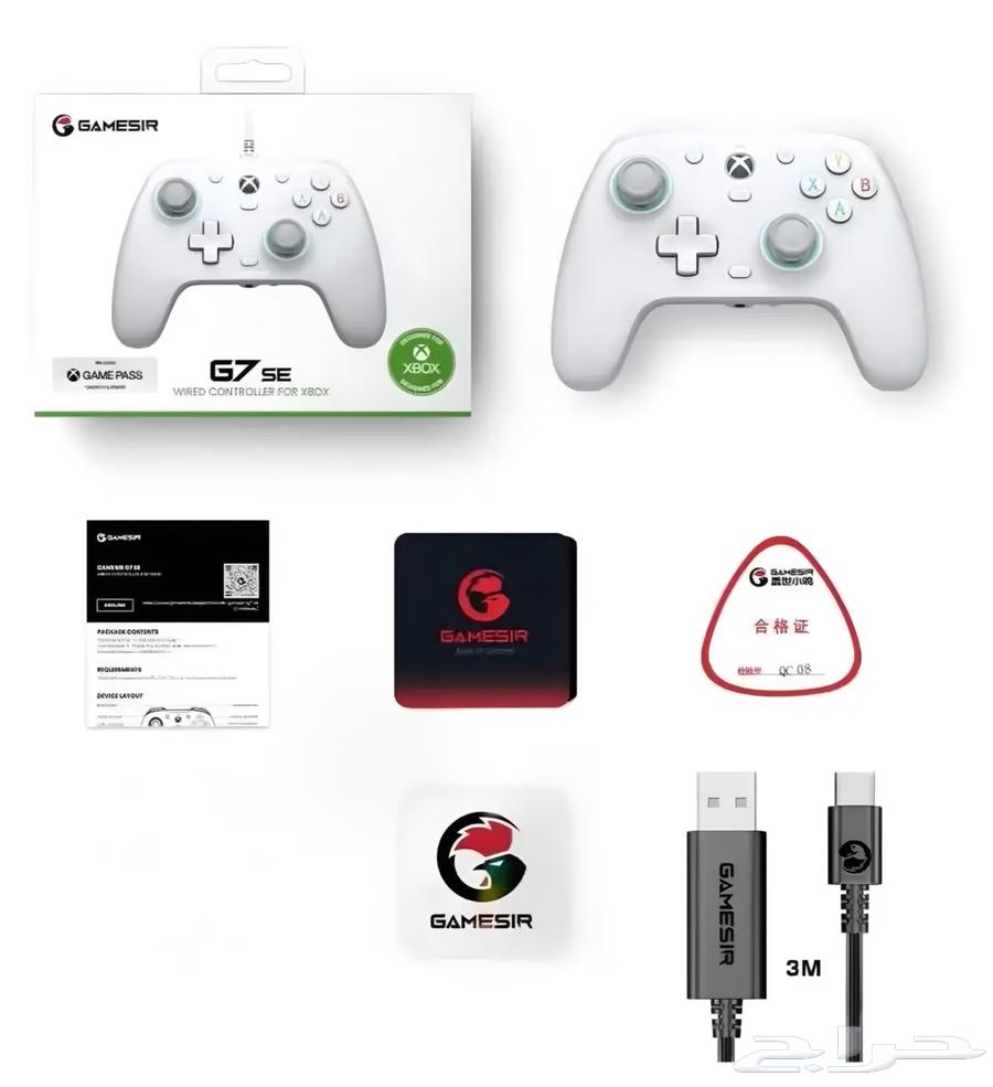 New G7 SE hand with cartoon, brand new64474931496449110