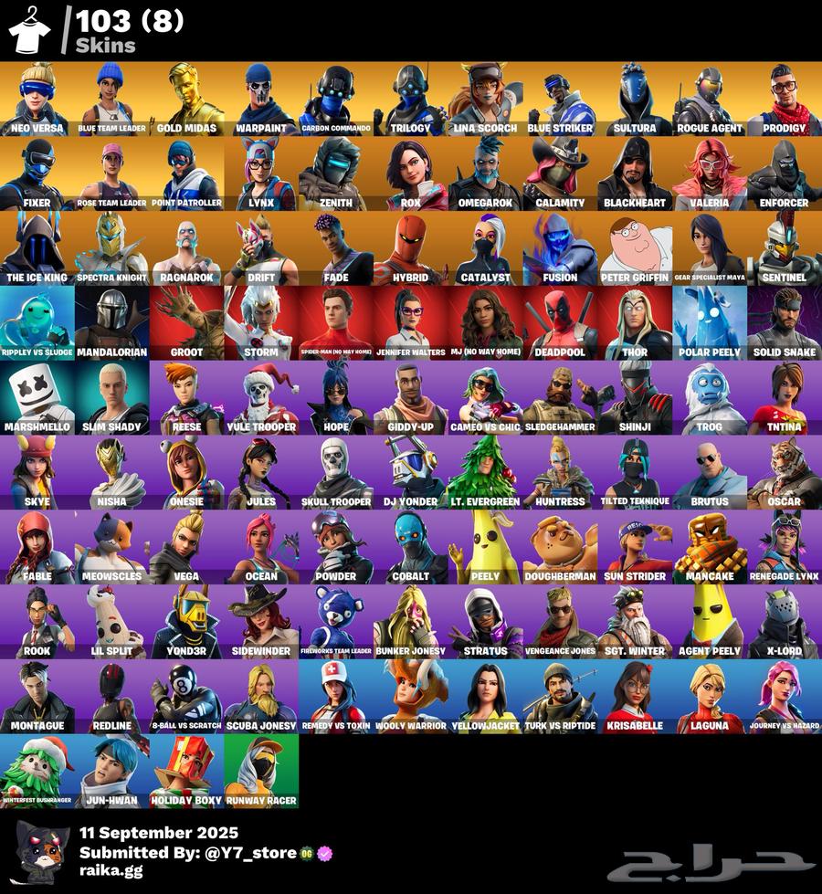 حساب فورت طور الزومبي القديم64473346059521111