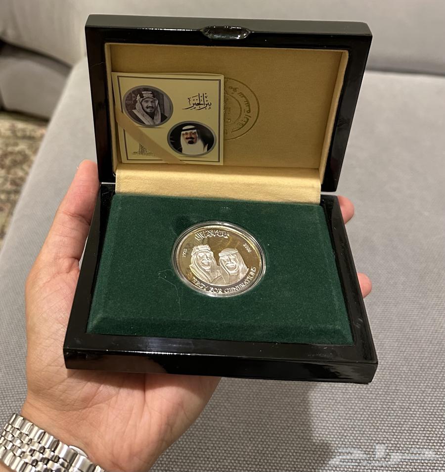 عملة تذكارية من الفضة ( بئر الخير ) نوادر64477686122241110