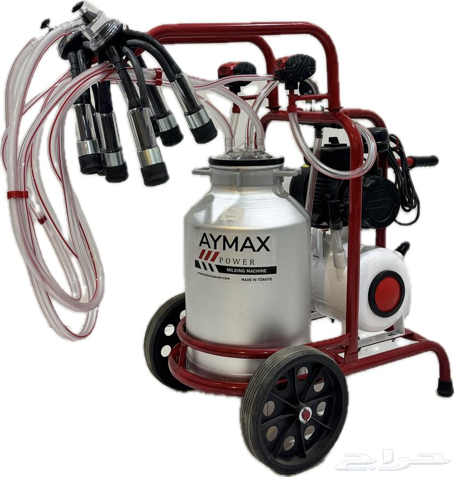 حلابات ابقار واغنام صناعة تركي64473289736194111