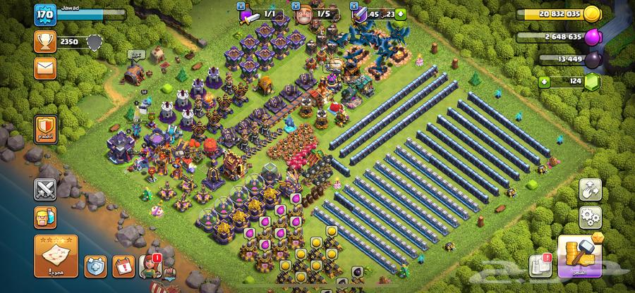 حساب كلاش اوف كلانس تاون 1564473709541249110