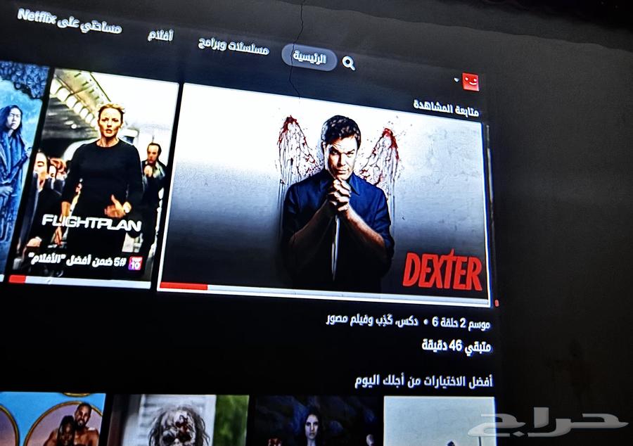 بروجكتر شاشه عرض باينتك 200 بوصه جديد64477728076674111