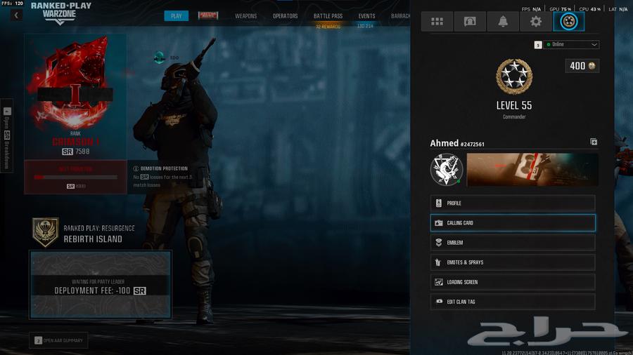 حساب رانك وارزون كريمسون للبيع64478539832066112