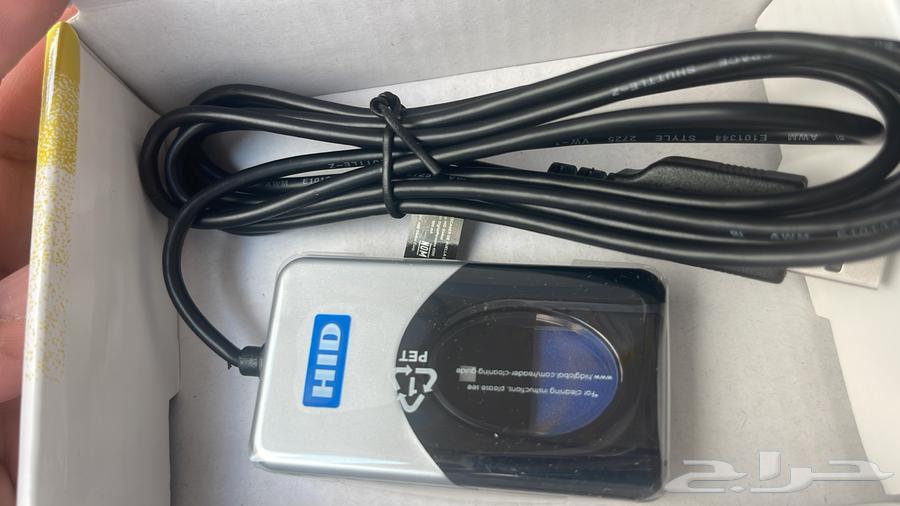 Handprint for agency authentication64474172195459110