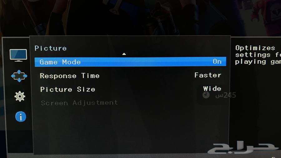 Samsung screen64475280493314112