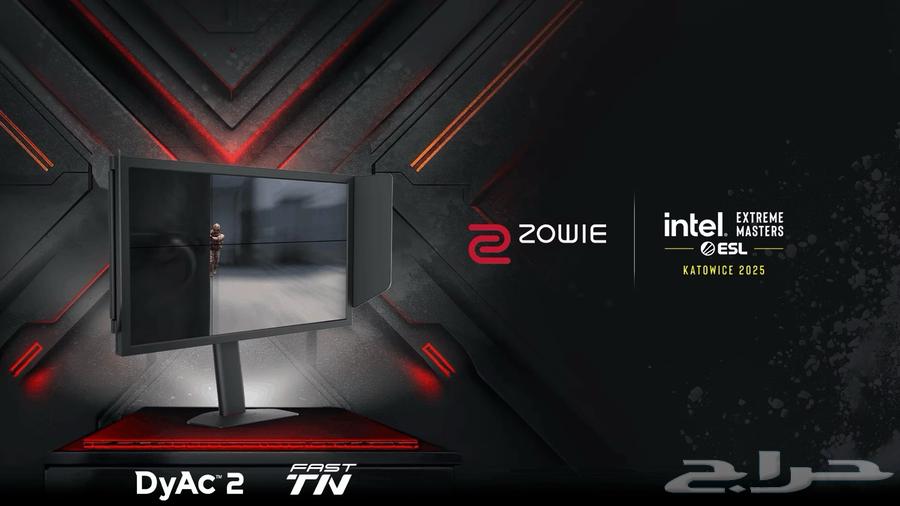 شاشة قيمينج زاوي 600 هرتز  zowie XL2586X64475253259905112