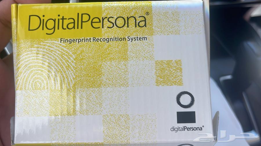 Handprint for agency authentication64474172195459111