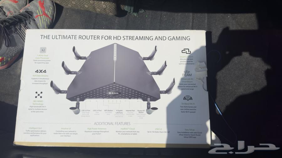 راوتر 5300 MU-MIMO Ultra Wi-Fi Router D-Link64473868951427111