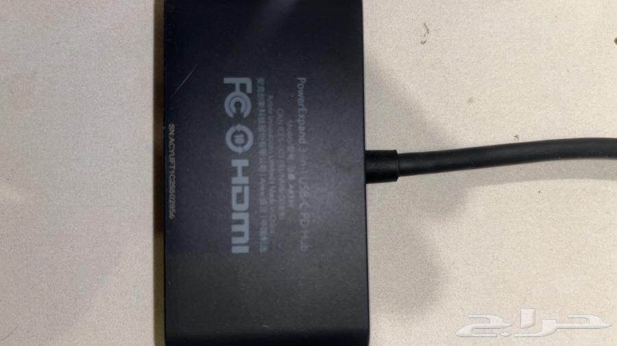 وصلة متحويل متعددة tp c64478815154945111