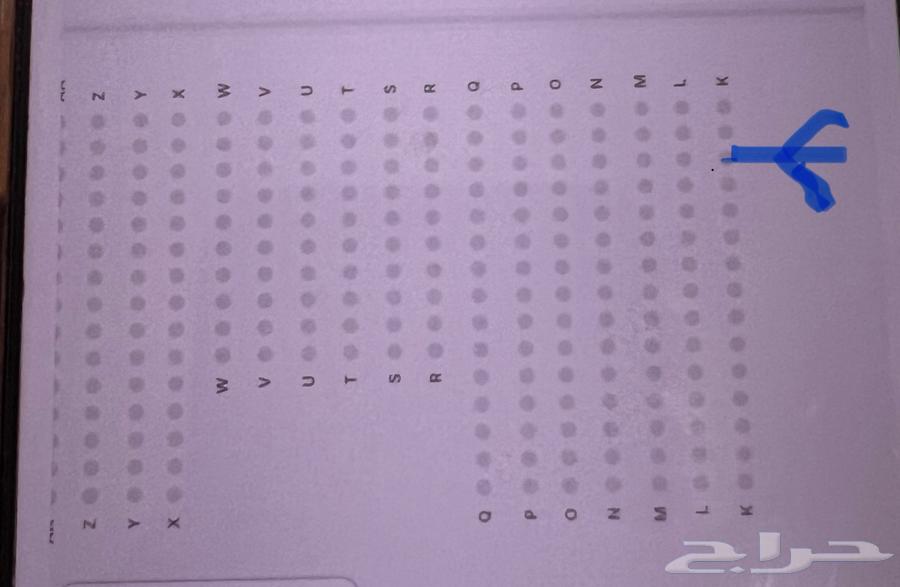 تذاكر مباراة الهلال والقادسية64476266729347111