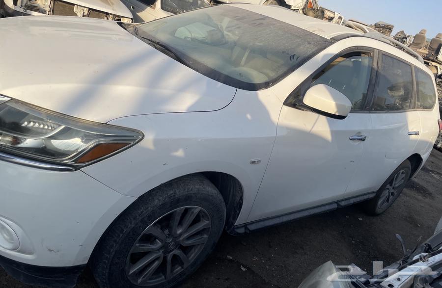 Pathfinder 2014 Fingerprint64651332908033112