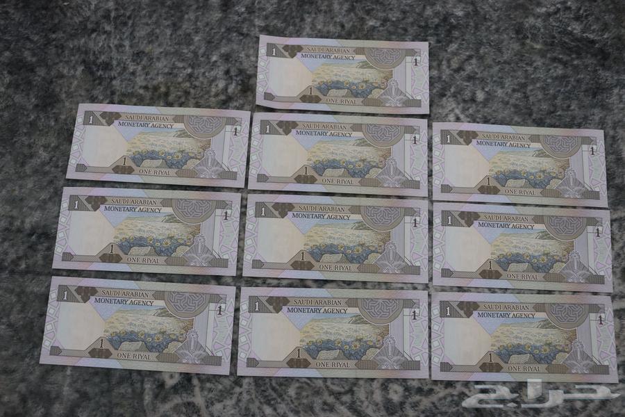 عملة الملك فهد رحمه الله64475184752130113