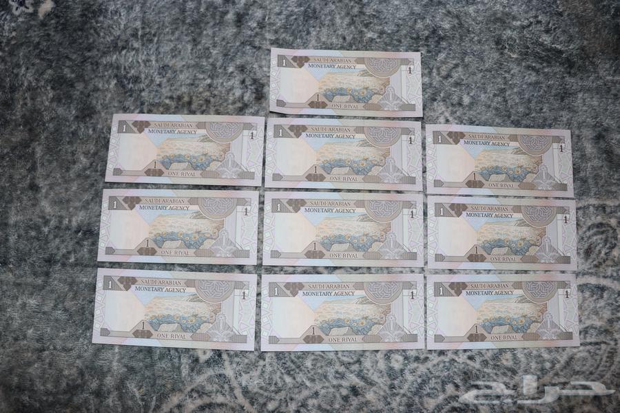 عملة الملك فهد رحمه الله64475184752130114