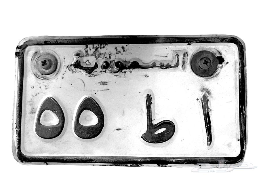 لوحة دراجة نارية للبيع64476629136899110