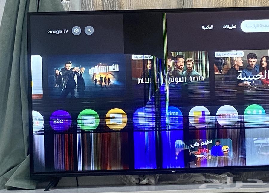 شاشه tcl مقاس 55 بوصه مكسوره64474500267394110